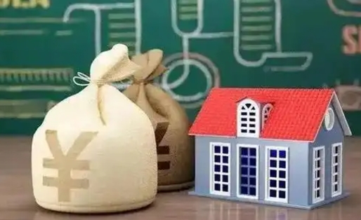 雄安新区泰州离职公积金提取（离开泰州公积金怎么取出来）